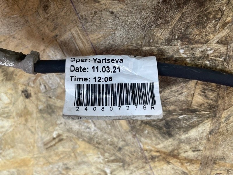 Клемма аккумулятора (минусовая)