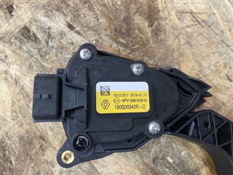 Педаль газа