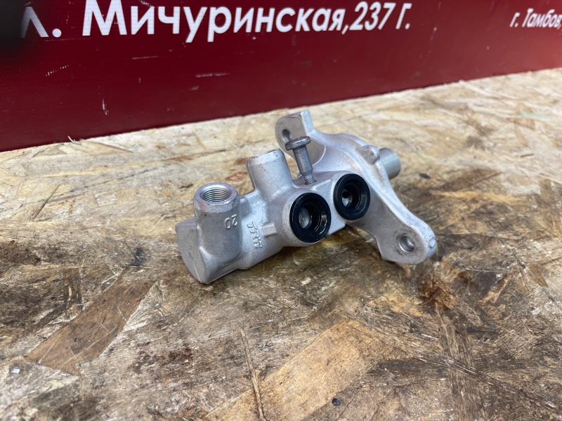 Главный тормозной цилиндр