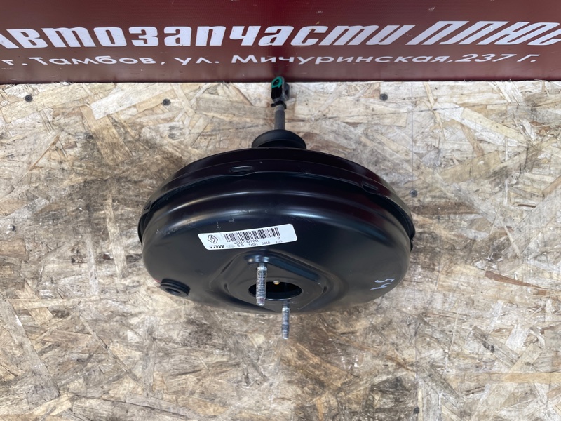 Вакуумный усилитель