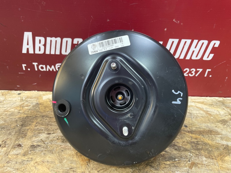 Вакуумный усилитель