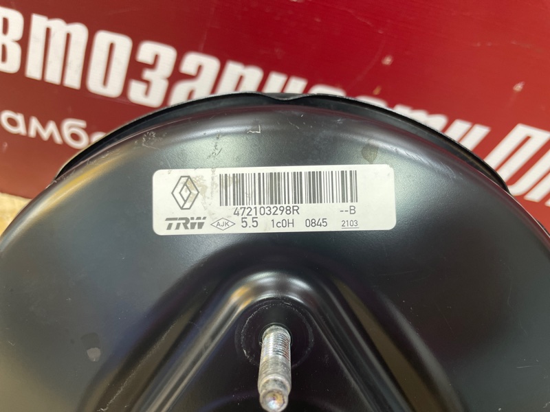 Вакуумный усилитель