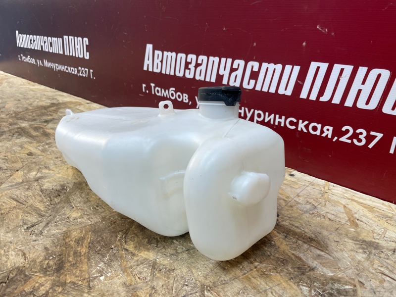 Бачок омывателя