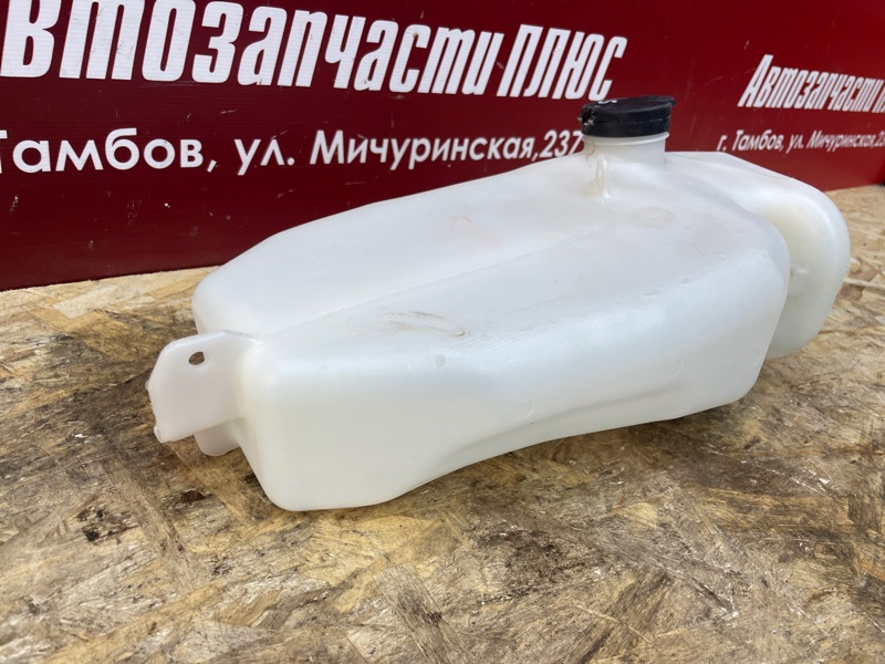 Бачок омывателя