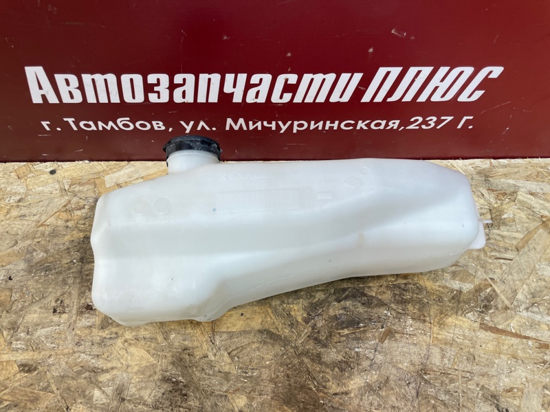 Бачок омывателя