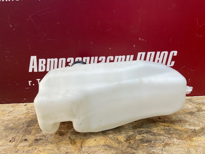 Бачок омывателя