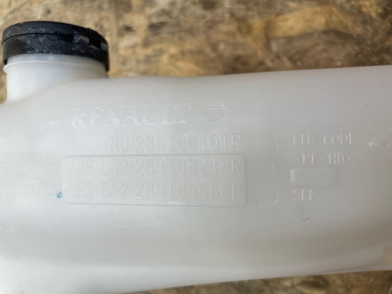 Бачок омывателя