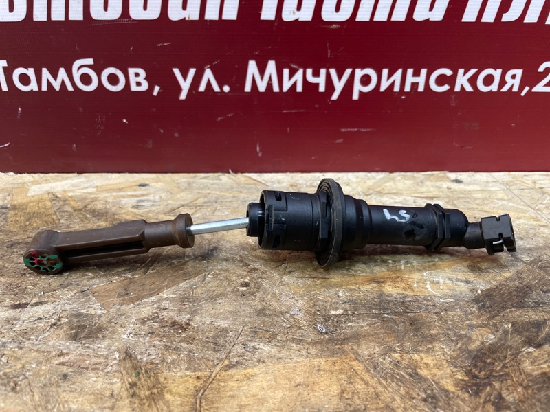 Главный цилиндр сцепления