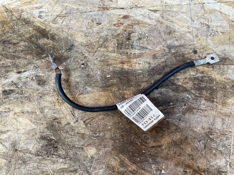 Провод массы