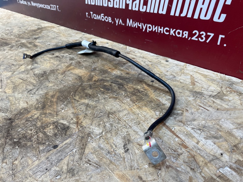 Клемма аккумулятора (минусовая)