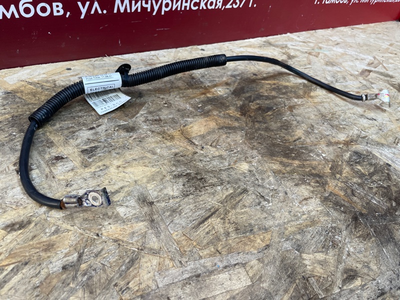 Клемма аккумулятора (минусовая)