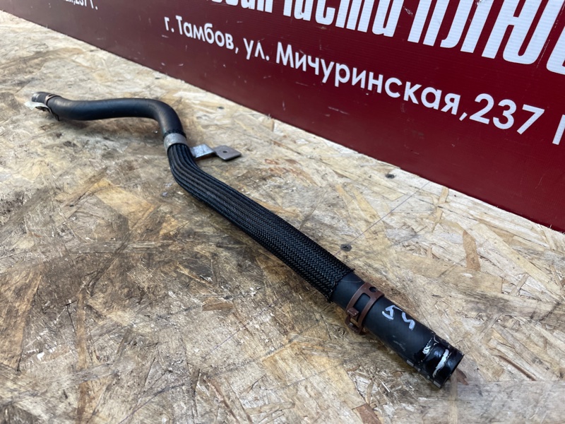 Шланг гидроусилителя руля