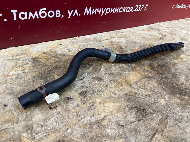 Шланг гидроусилителя руля