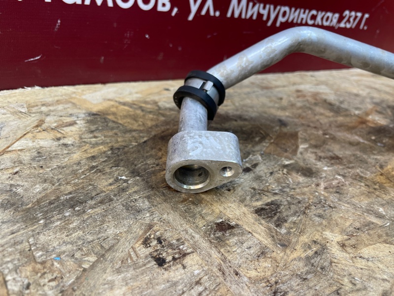 Трубка кондиционера