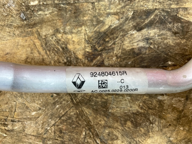 Трубка кондиционера