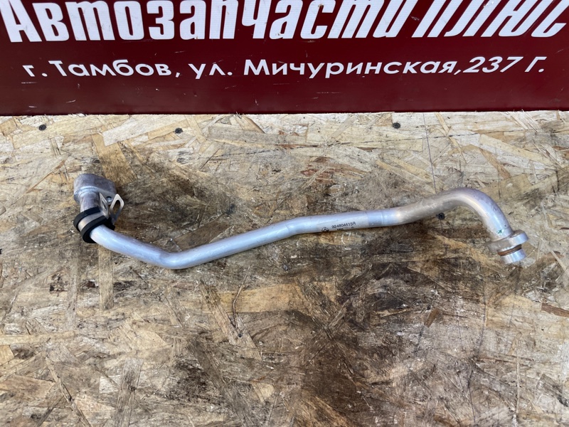 Трубка кондиционера