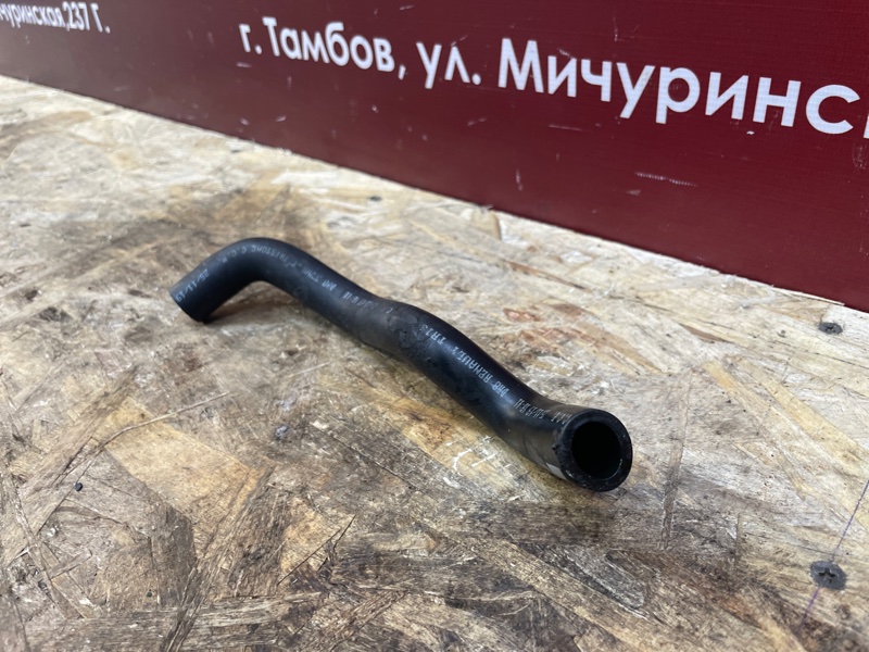 Трубка вентиляции картера