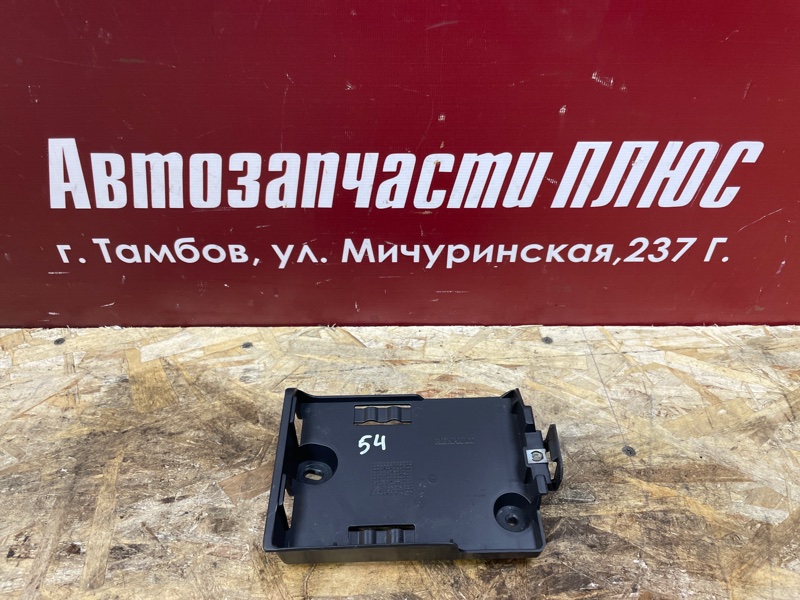 Кронштейн блока комфорта