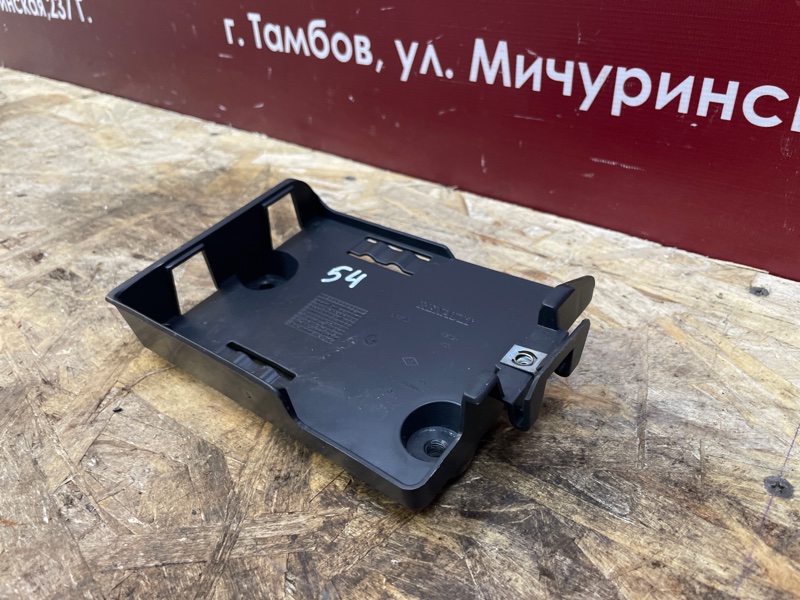 Кронштейн блока комфорта