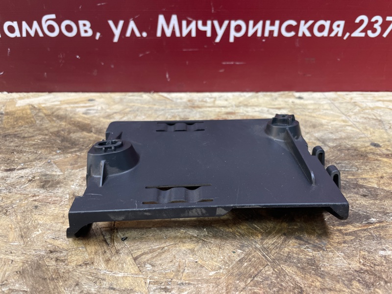 Кронштейн блока комфорта