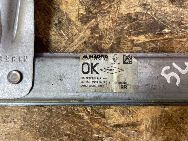 Стеклоподъемник    двери