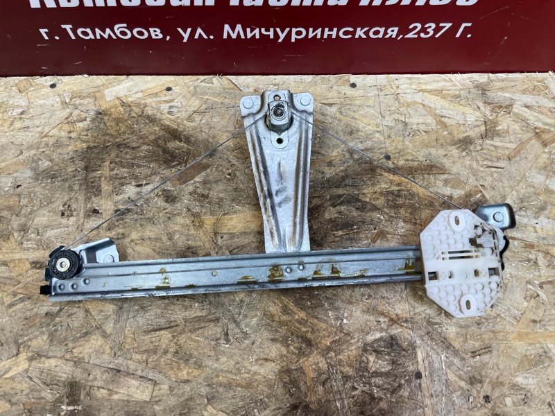 Стеклоподъемник    двери