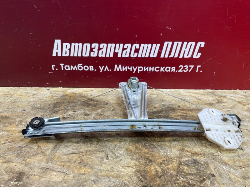 Стеклоподъемник    двери