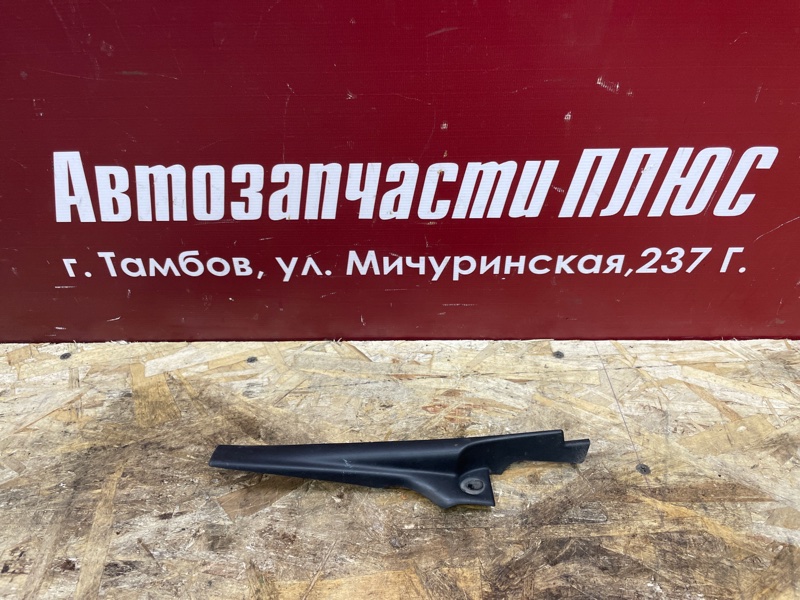 Накладка жабо