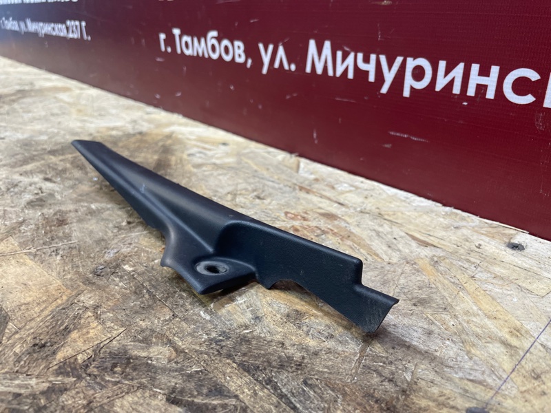 Накладка жабо