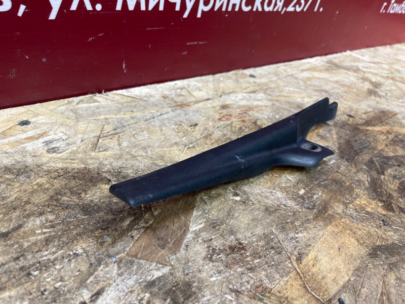 Накладка жабо