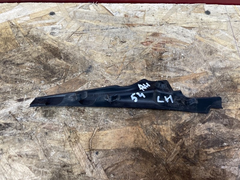 Накладка жабо