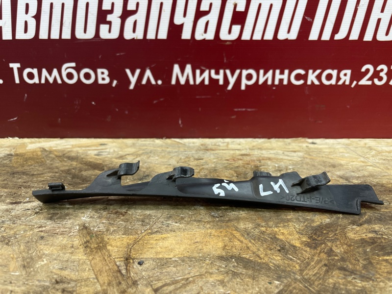 Накладка жабо