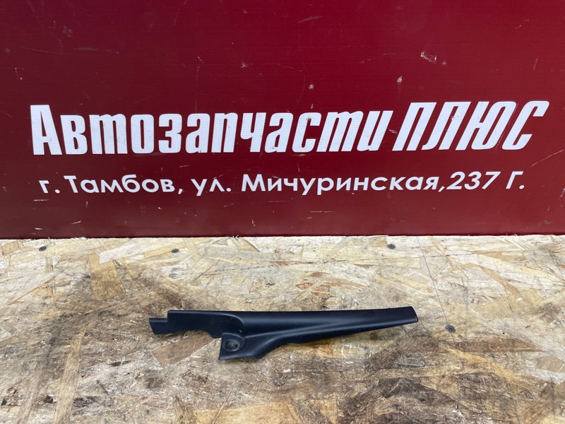 Накладка жабо