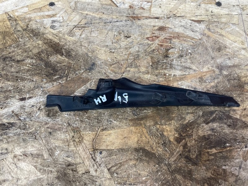 Накладка жабо