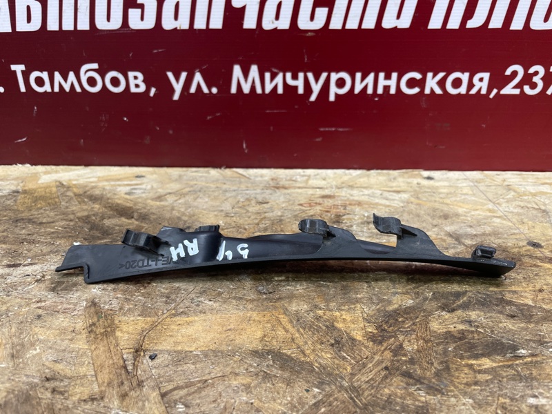 Накладка жабо