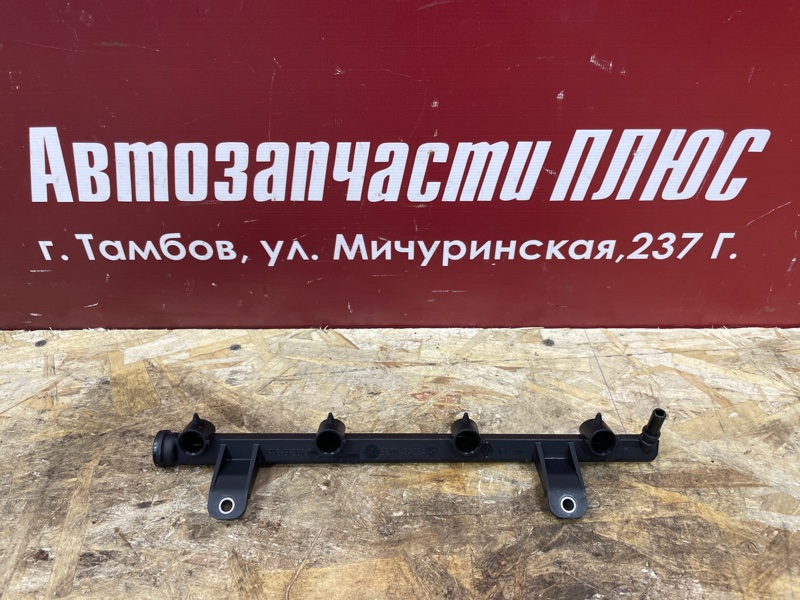 Топливная рампа