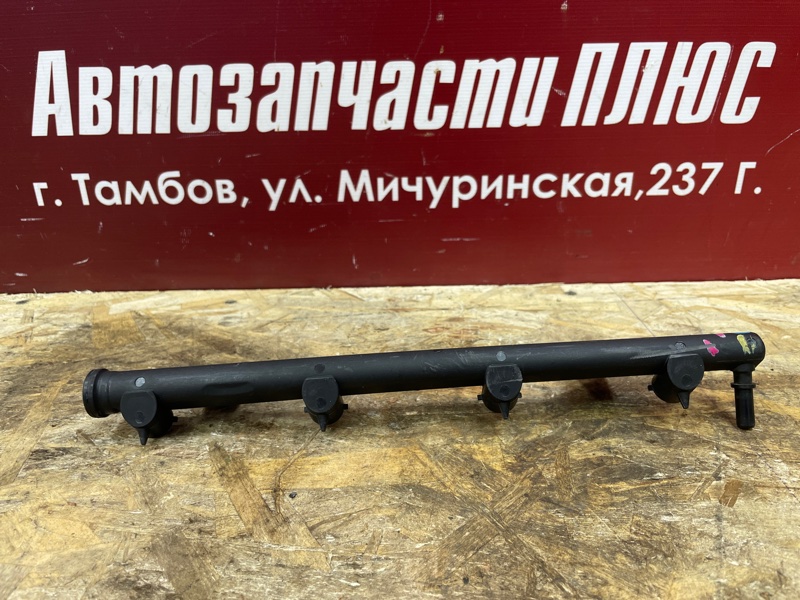 Топливная рампа