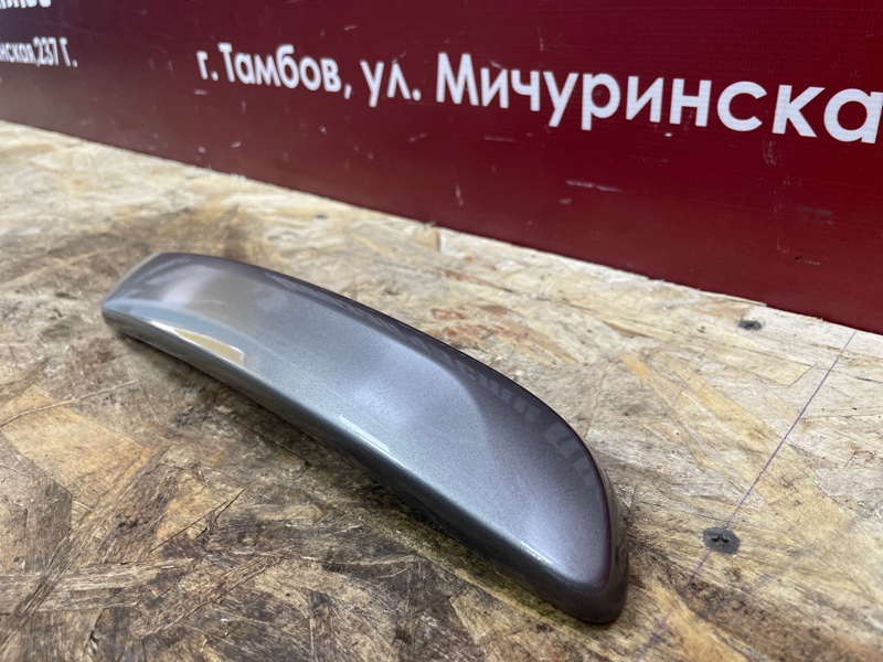 Накладка внутренней ручки двери