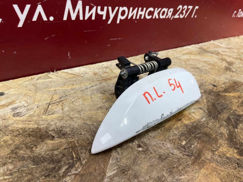 Ручка двери внешняя