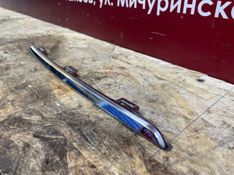 Молдинг решетки радиатора