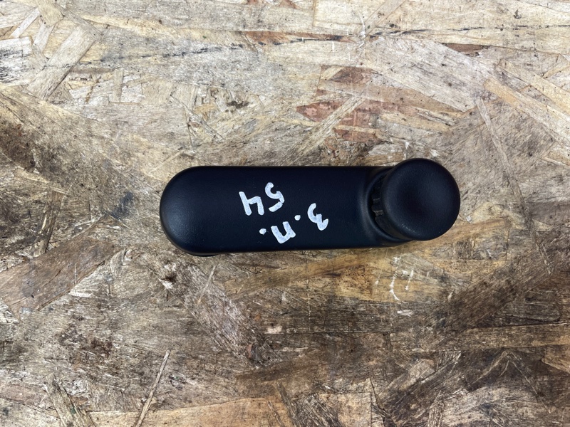 Ручка стеклоподъемника