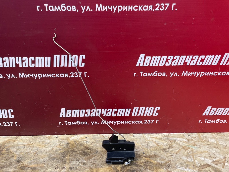 Замок      двери