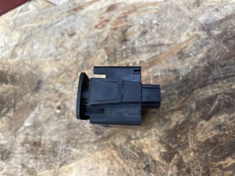 Кнопка аварийной сигнализации