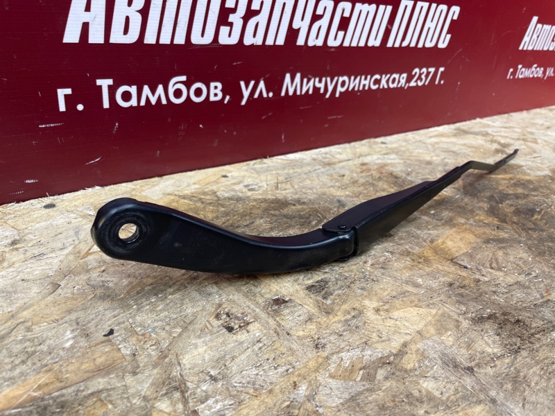 Поводок   дворника