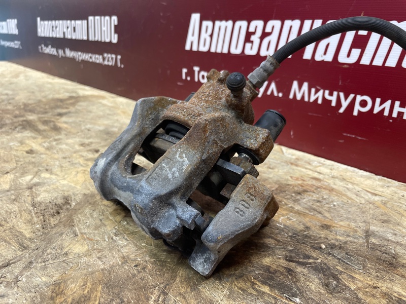 Суппорт тормозной