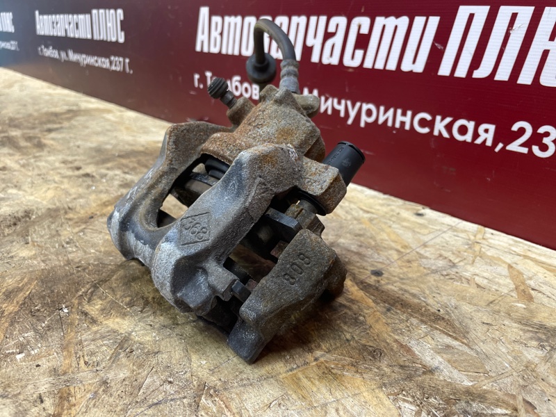 Суппорт тормозной