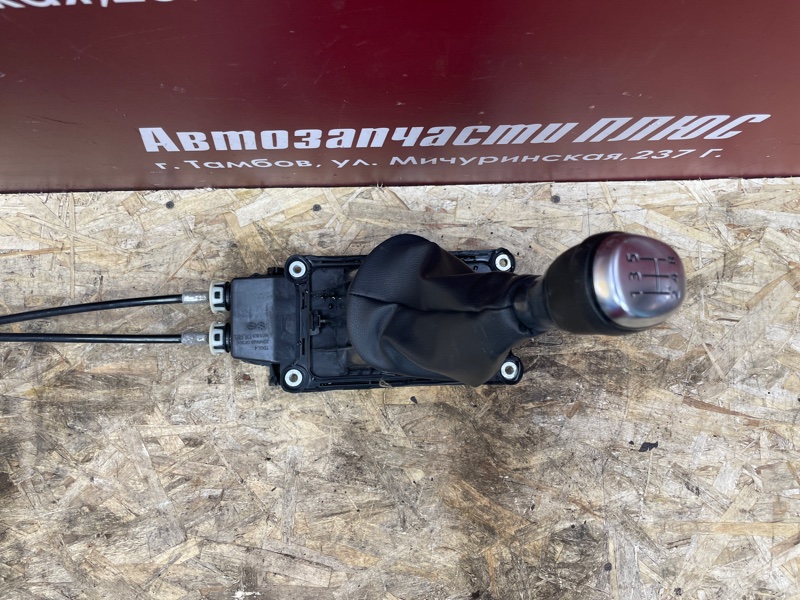 Кулиса МКПП