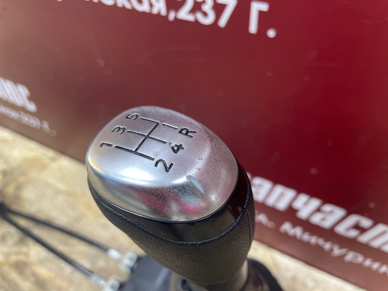 Кулиса МКПП