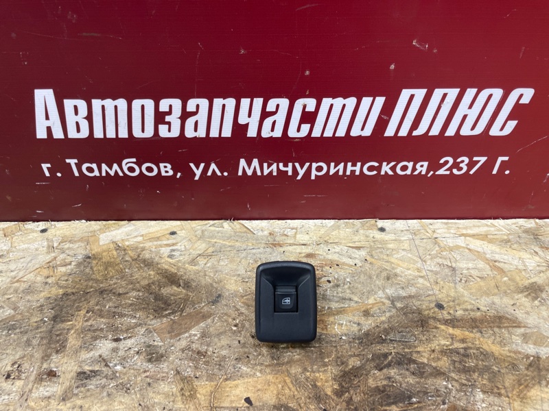 Кнопка стеклоподъемника