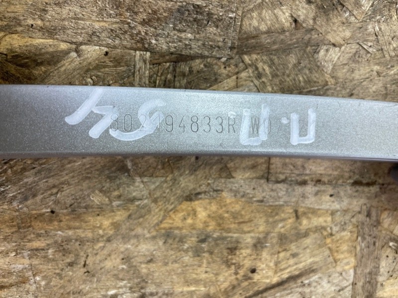 Направляющая стекла     двери